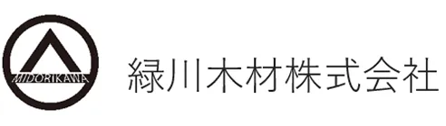 緑川木材